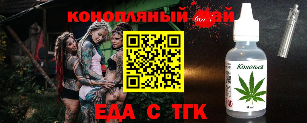 Гашиш  Меф МЯУ МЯУ  Конопля  ГАШИШ  Cocaine  Ханты-Мансийск  МЕФ   Вход с VPN  А ПВП СОЛЬ  