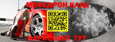хмурый Краснознаменск