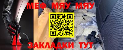 хмурый Краснознаменск