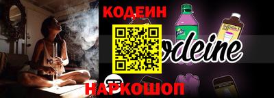 хмурый Краснознаменск