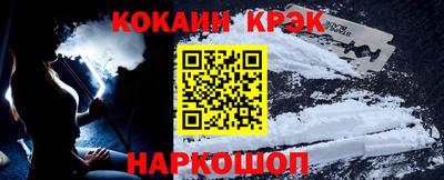 хмурый Краснознаменск