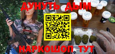 хмурый Краснознаменск