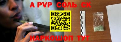 хмурый Краснознаменск