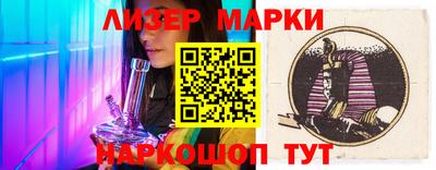 таблы Краснодар