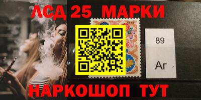 хмурый Краснознаменск