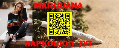 таблы Краснодар
