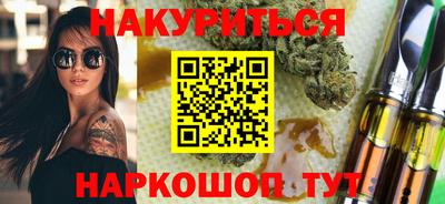 таблы Краснодар