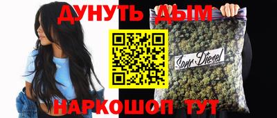 хмурый Краснознаменск