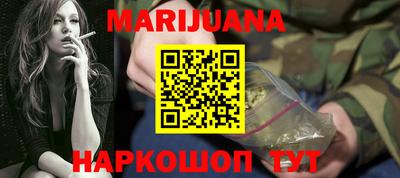 таблы Краснодар