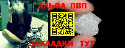 хмурый Краснознаменск