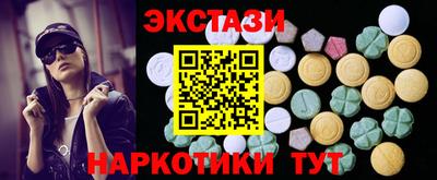 хмурый Краснознаменск