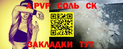 хмурый Краснознаменск