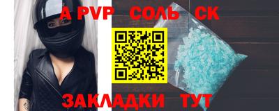 хмурый Краснознаменск