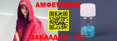 хмурый Краснознаменск