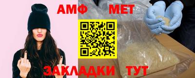 хмурый Краснознаменск