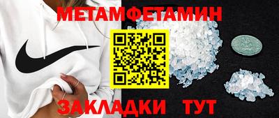 хмурый Краснознаменск