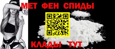 гашик Краснокаменск