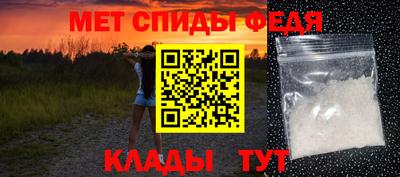таблы Краснодар