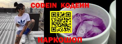 хмурый Краснознаменск