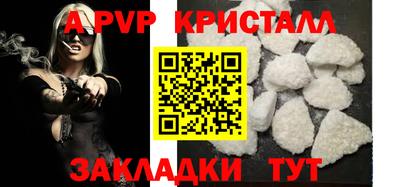 хмурый Краснознаменск