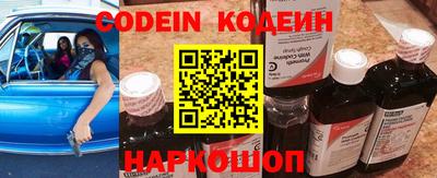 таблы Краснодар