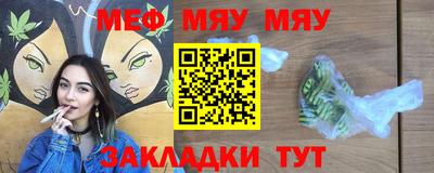 хмурый Краснознаменск