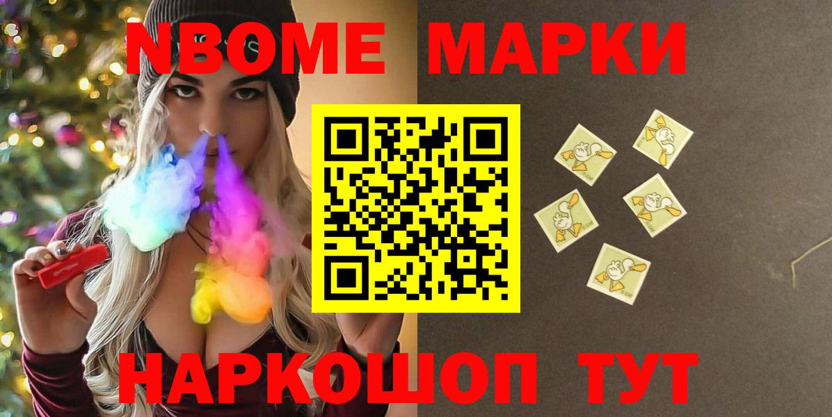 Лсд 25 экстази ecstasy  Лсд 25 экстази  Вход с VPN  Ханты-Мансийск  ЛСД экстази ecstasy 